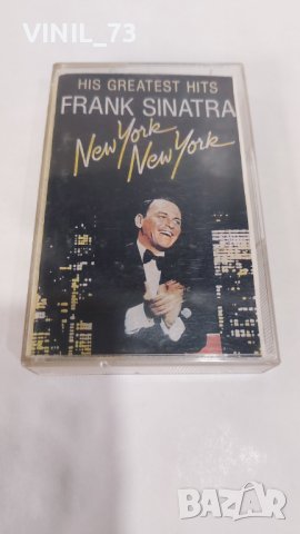 Frank Sinatra - His Greatest Hits