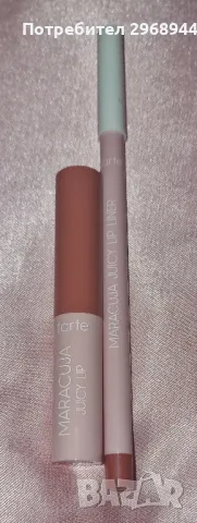 Tarte, Maracuja juicy lips liner+maracuja juicy lips