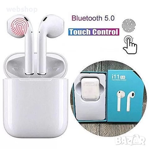 Безжични Bluetooth слушалки i11S с кутийка за зареждане , снимка 1 - Безжични слушалки - 42163180
