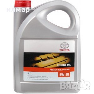 1305028012 Ангренажна верига /комлект/ за Тойота Авенсис - 2,0 бензин, снимка 5 - Части - 36985929