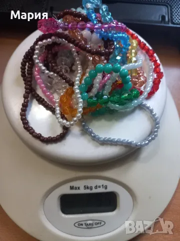 Мъниста, перли, буквички, гривни , снимка 5 - Други - 55883589