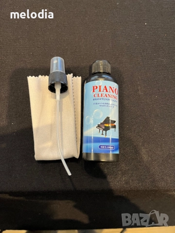 Комплект за поддръжка на политурата на пиано или роял, снимка 2 - Пиана - 52813781