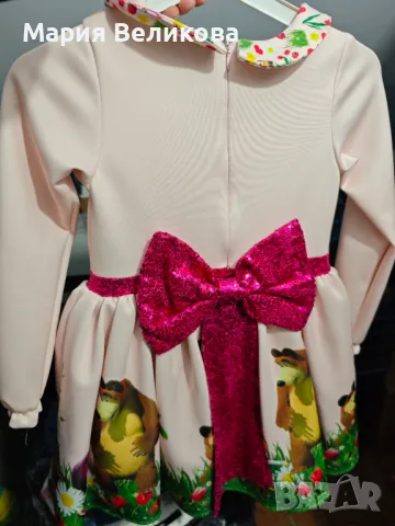 Рокля Маша и мечока, снимка 2 - Детски рокли и поли - 47953744