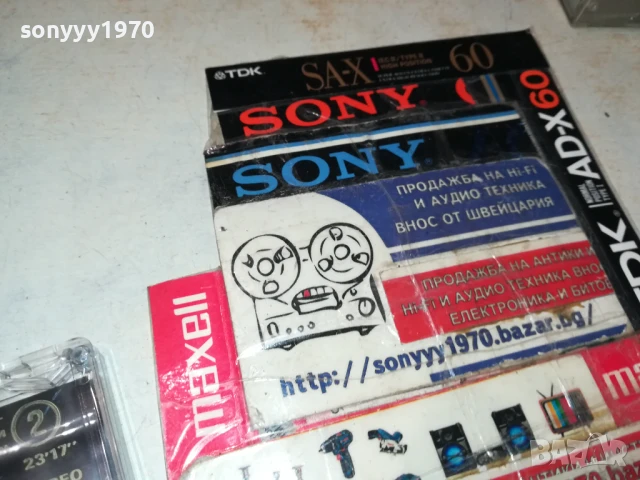 ГРАДСКИ ПЕСНИ-БАЛКАНТОН-ОРИГИНАЛНА КАСЕТА 2407251202, снимка 7 - Аудио касети - 51126601