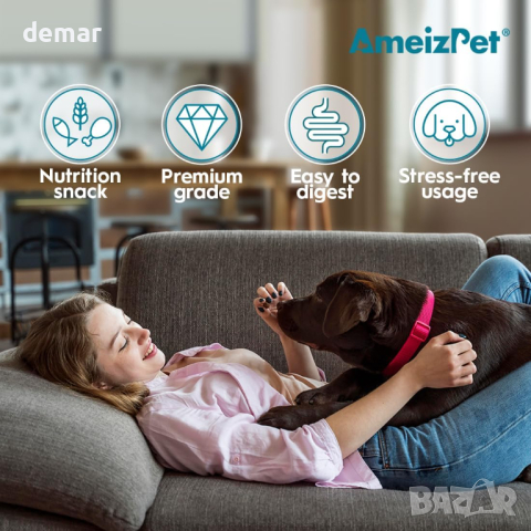 AmeizPet Пробиотици за кучета за здраве на червата, натурални бисквити - 120 меки лакомства , снимка 5 - За кучета - 44388084