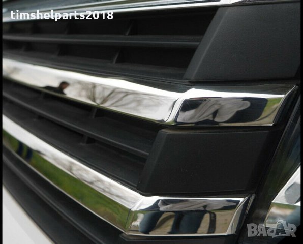 Хромирани лайсни 4 части за VW Crafter след 2017 ( предна решетка), снимка 6 - Аксесоари и консумативи - 34380767
