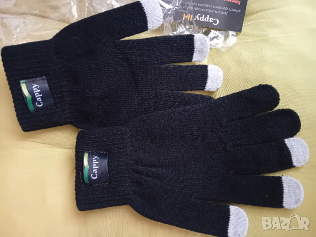 Чисто нови ръкавици Cappy