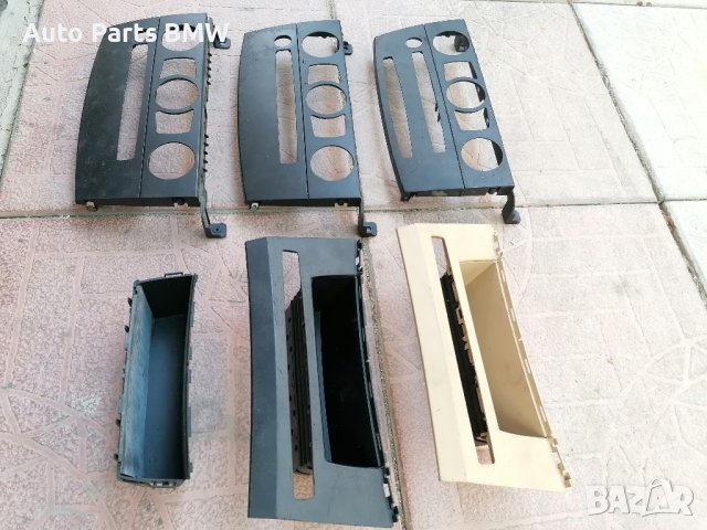 Конзола климатик панел климатроник конзола средна барче BMW E60 E61 БМВ Е60 Е61, снимка 3 - Части - 41067736