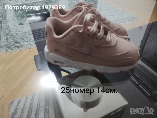 Детски маратонки за момиче, снимка 3 - Детски маратонки - 55803078