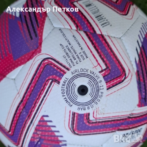 Футболна топка Пума, снимка 4 - Футбол - 52754795