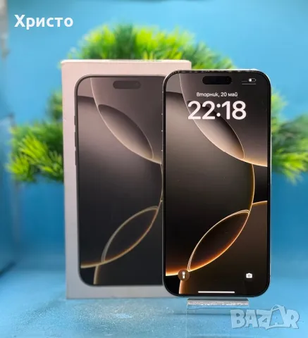 ГАРАНЦИОНЕН!!! Apple iPhone 16 Pro Max, 512GB, 5G, Natural Titanium 