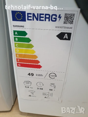 Пералня Samsung 9kg, снимка 5 - Перални - 50467623