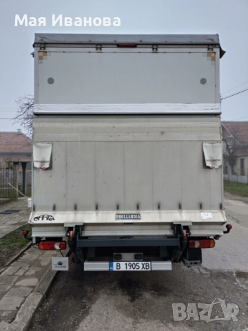 ПРОДАВАМ БУС, снимка 9 - Бусове и автобуси - 52550631