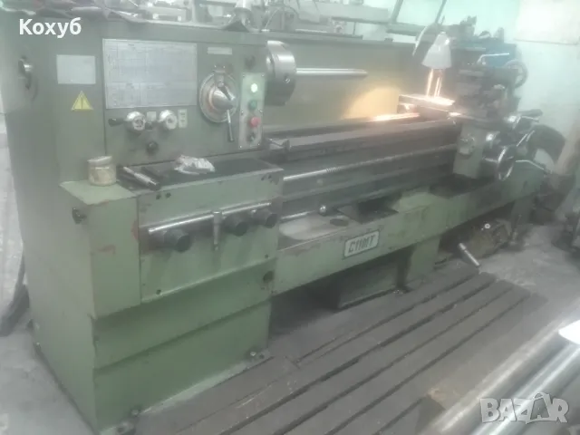 Струг С11МТ-2000мм, снимка 2 - Стругове - 48758004