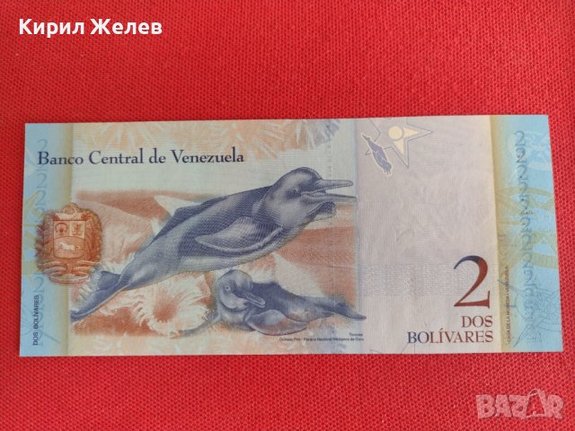 Банкнота ВЕНЕЦУЕЛА УНИКАЛНО КРАСИВА ПЕРФЕКТНО СЪСТОЯНИЕ РЯДКА ЗА КОЛЕКЦИЯ ДЕКОРАЦИЯ 27407, снимка 8 - Нумизматика и бонистика - 36697852