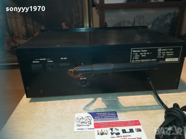 поръчан-studio 2000t hifi tuner-sweden 2110201832, снимка 15 - Ресийвъри, усилватели, смесителни пултове - 30506029