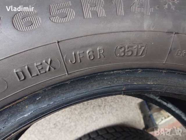 Зимни гуми Dunlop 175/65/14, снимка 7 - Гуми и джанти - 56233584