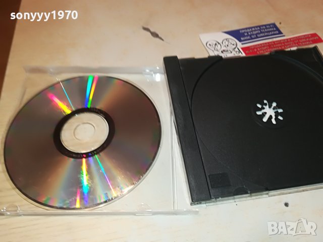 LA MAGIA DISNEY CD 1302231937, снимка 10 - CD дискове - 39663865