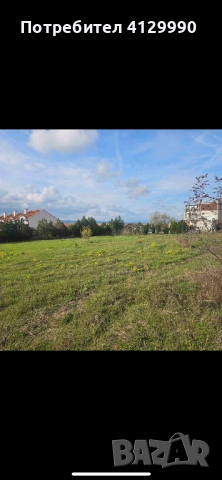 Имот в Регулация с проект за къща