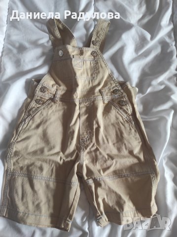 Детско гащеризонче