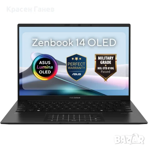 Asus Zenbook 14 OLED