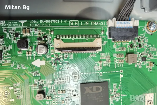 Мейнборд EAX68167602(1.0) LG 32LM6300PLA, снимка 2 - Части и Платки - 50053881