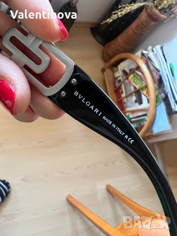 Bvlgari очила, снимка 7 - Слънчеви и диоптрични очила - 38527802