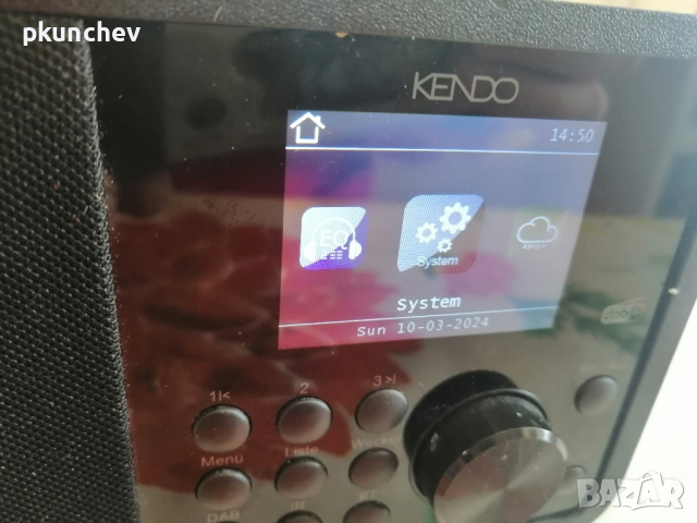 FM/DAB+/USB/Bluetooth радио KENDO DABIR Radio 21EX , снимка 7 - Радиокасетофони, транзистори - 44706768