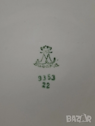 Стар сервиз за хранене - Mitterteich, Bavaria, снимка 10 - Сервизи - 52528732