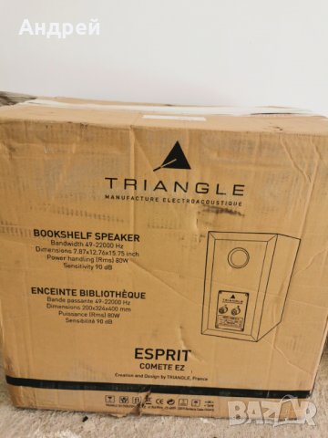 Тонколони  Triangle Esprit Comete Ez gloss black, снимка 7 - Тонколони - 38261396