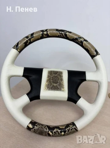 Волан за Фиат 