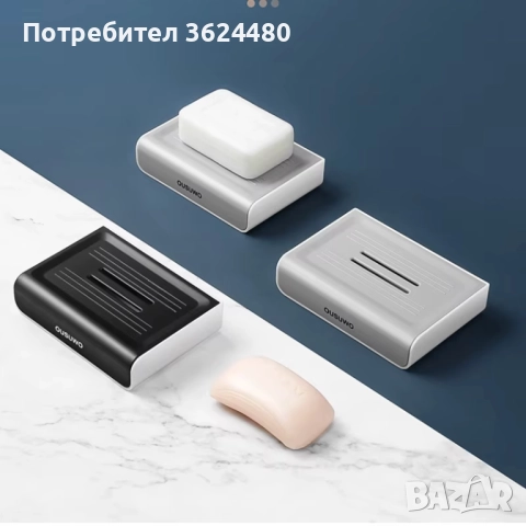 Стенна сапунерка с контейнер за вода 4436, снимка 2 - Други стоки за дома - 52554675