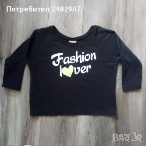 Къса детска блуза