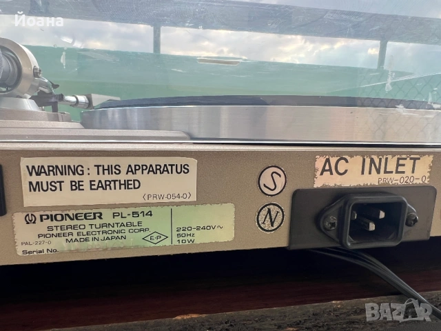 Pioneer PL 514, снимка 10 - Грамофони - 54115015