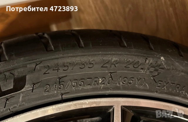 Mersedes джанти + гуми Мишлен r20, снимка 5 - Гуми и джанти - 53287146
