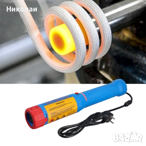 Индукционен нагревател 1100W , снимка 9 - Други инструменти - 52494100