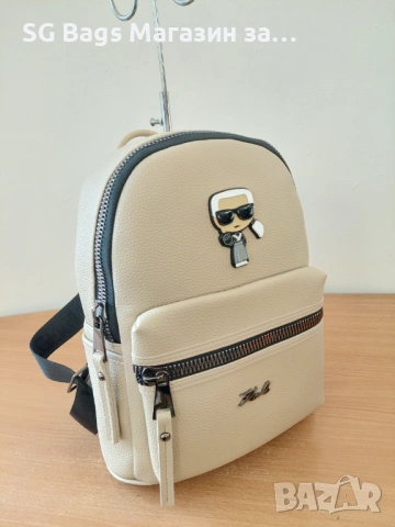 Karl lagerfeld дамска раница хит модел код 235, снимка 11 - Раници - 38537881