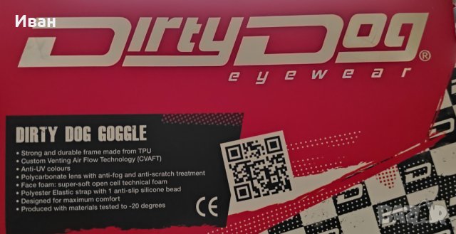 Dirty dog, Новa ски/сноуборд маска/очила , снимка 5 - Зимни спортове - 31542134