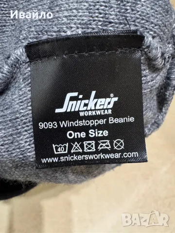 Snickers WINDSTOPPER® Beanie., снимка 4 - Шапки - 48877581