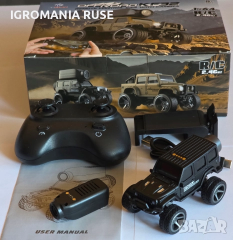 CAR  Remote Control RC 2.4G  With Camera & Lights Джип с камера и дистанционно, снимка 7 - Електрически играчки - 52923245