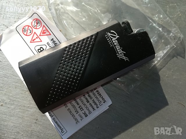 davidoff mettal-new запалка, снимка 6 - Колекции - 29302205