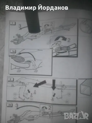 стойка за велосипед за гредата на багажника на автомобил, снимка 7 - Аксесоари за велосипеди - 49045203