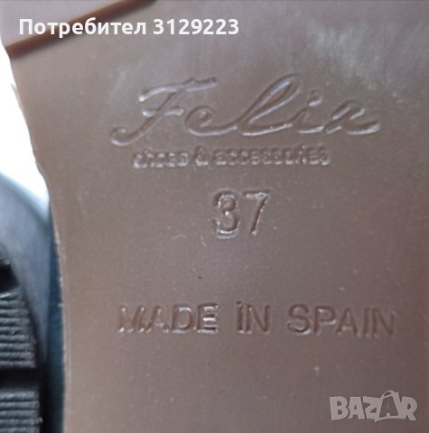Feliz boots 37, снимка 6 - Дамски ботуши - 37558957