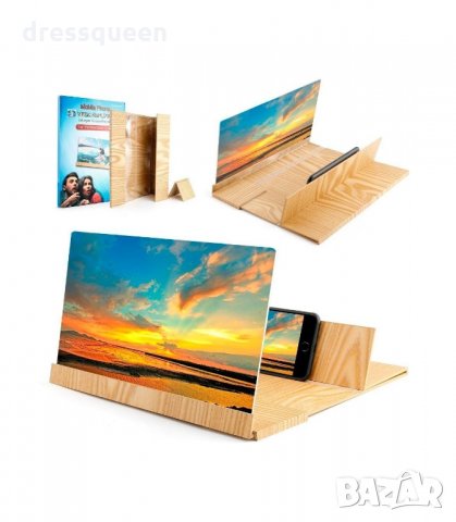 2876 Сгъваем увеличителен екран за телефон със стойка, снимка 5 - Други стоки за дома - 34267482