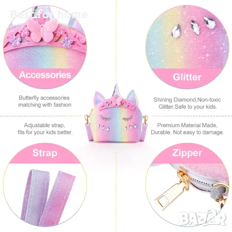 Комплект от детска чанта, портфейл и бижута за момичета-еднорог JYPS, снимка 4 - Детски портмонета - 49903849