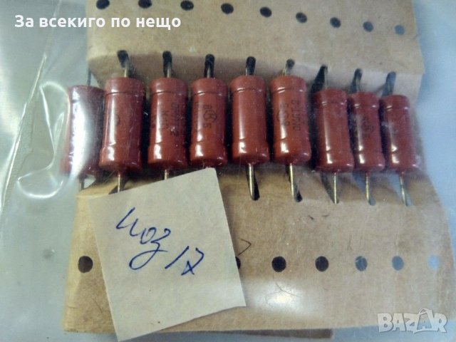 Кондензатори, резистори, електроника 3, снимка 3 - Друга електроника - 30016698