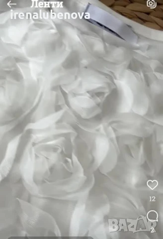 Страхотен официален комплект момиче в бяло, снимка 2 - Детски комплекти - 50694709