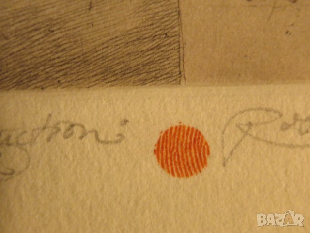 Стара картина  КОНСТРУКЦИЯ  Робърт Баръмов /1966. - 2021 г.) - перфектна работа и творба художник, снимка 9 - Картини - 37772225