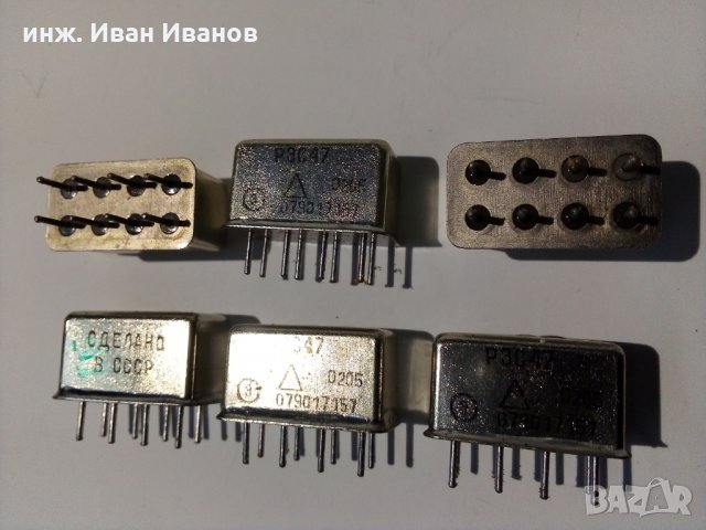 Реле РЭС47 за военни цели, работи при напрежения 12-27 волта., снимка 2 - Друга електроника - 31836835