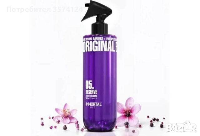 Автършейв уникален аромат